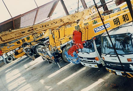 平成元年の車庫