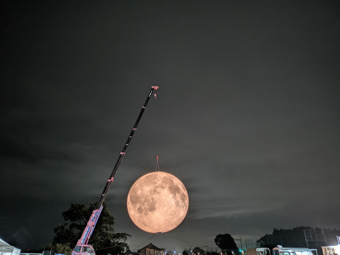 �����݂̂�ό���